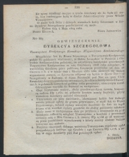 dzien urz woj san-1829-21-dod3-00005